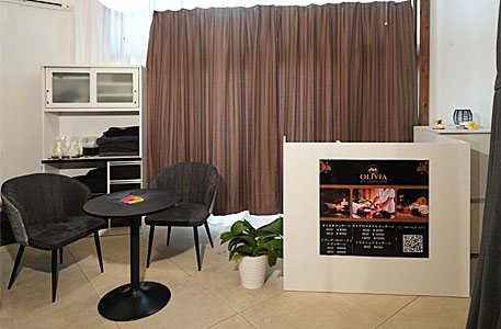 �I���r�A �^�C�Î��}�b�T�[�W���c�s