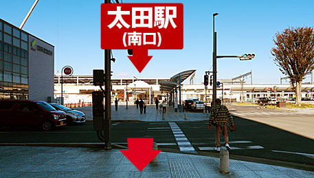 �I���r�A �^�C�Î��}�b�T�[�W���c�s