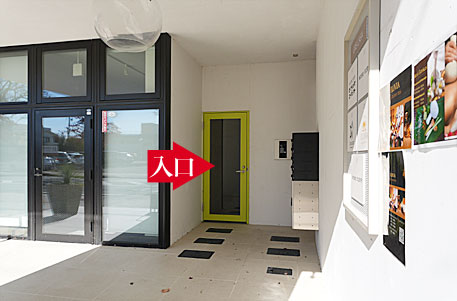 �I���r�A �^�C�Î��}�b�T�[�W���c�s