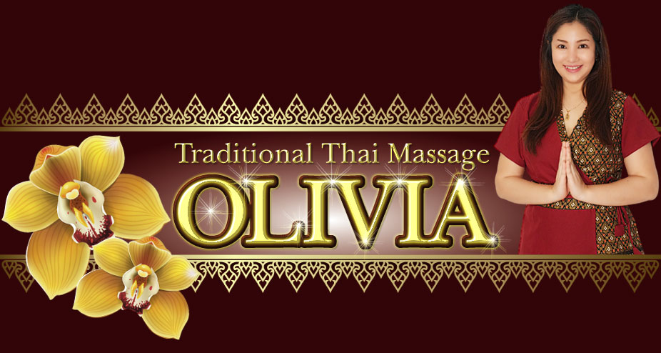 �I���r�A �^�C�Î��}�b�T�[�W���c�s