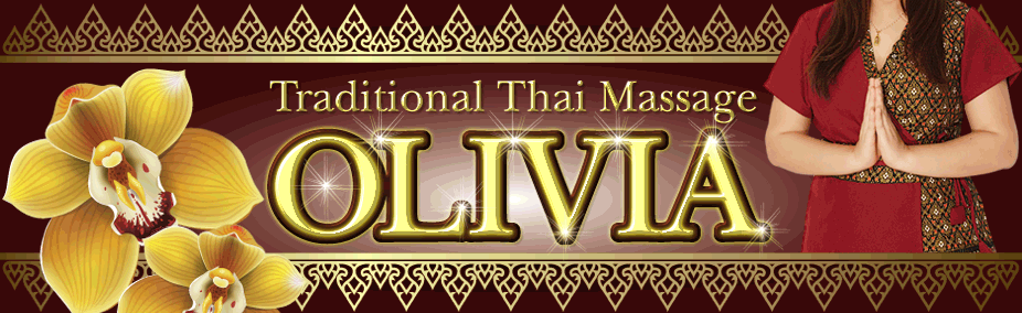 �I���r�A �^�C�Î��}�b�T�[�W���c�s