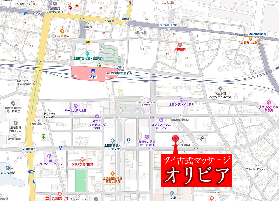 �I���r�A �^�C�Î��}�b�T�[�W���c�s