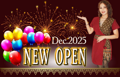 �I���r�A �^�C�Î��}�b�T�[�W���c�s